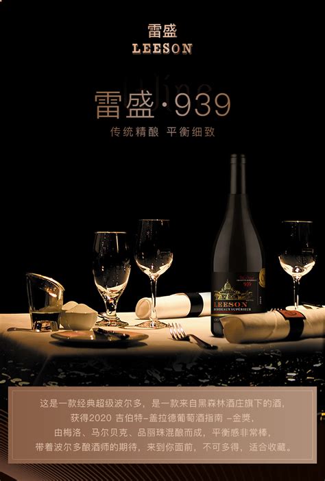 好酒网 43度 茅台飞天 500ml_好酒网（www.hjiu.cn)—买好酒就上好酒网