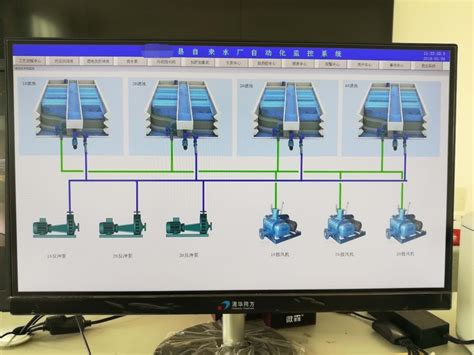 污水处理自控系统_泵站监控系统_自来水厂自动化控制系统_康卓科技