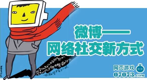 刘耀文 cr微博：时代少年团 - 堆糖，美图壁纸兴趣社区