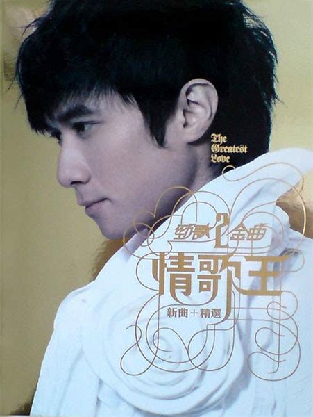 CD__香港十大劲歌金曲2（每天上新CD）-音乐CD-7788收藏__收藏热线