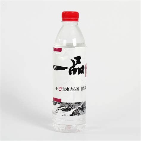 【月亮湾 x 古一设计】矿泉水品牌包装设计