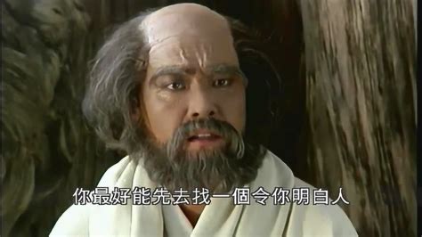 中国禅宗始祖《达摩祖师》电影禅理极深可惜多数人没看懂_腾讯视频
