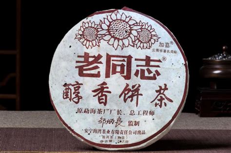 品质塑造口碑，润元昌五月份11家新渠道加盟-润元昌普洱茶网