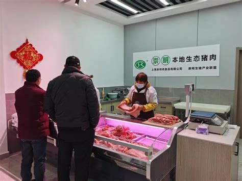 阳光猪肉-潍坊市聚天农牧有限公司