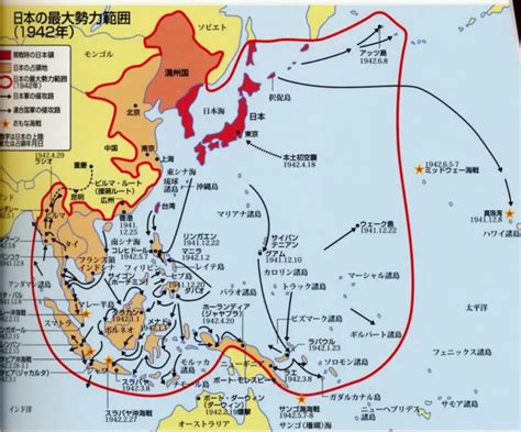 二战前美国是如何遏制日本扩张势头的_有魔气历史-历史的天空