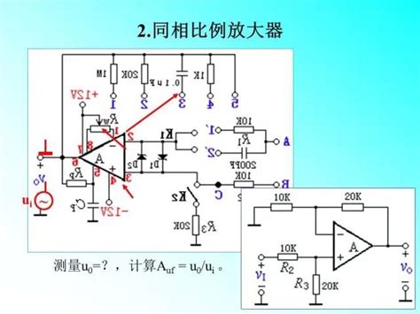 一种常用的二阶滤波电路_xingsongyu的博客-CSDN博客