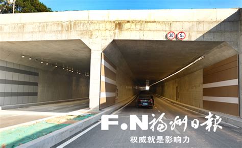 福州第一座双层隧道开建，预计2023年完工- 海西房产网