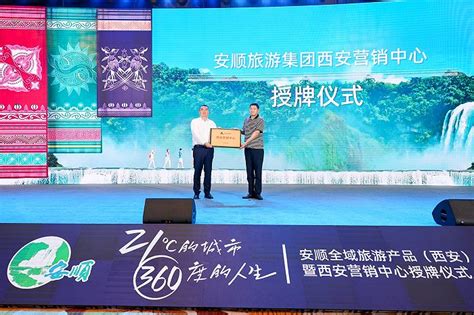 喜报：华顺信安再获知名行业媒体颁发“十强”荣誉奖项