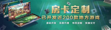 2018中国移动游戏行业研究：棋牌游戏市场渐趋正规化-深圳市网狐科技有限公司