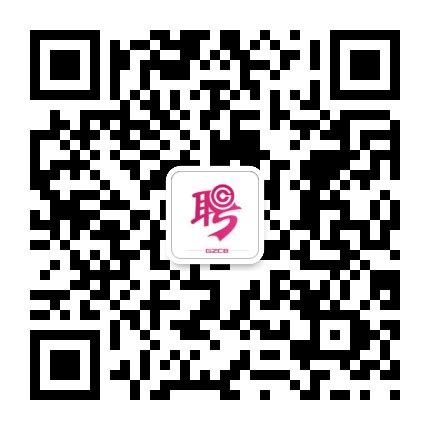 2021兴业银行广东广州管理部综合支行企金副行长社会招聘公告【申请入口已开通】