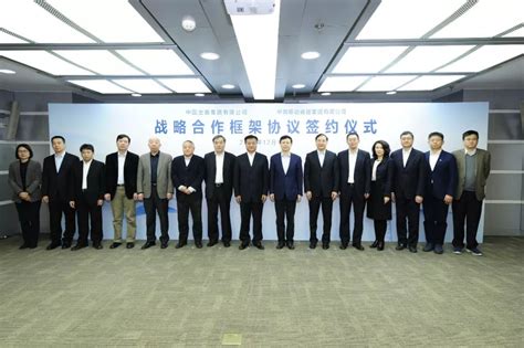 中国移动全球合作伙伴大会重磅推出 中国移动5G AR/VR终端上市倒计时-中国移动全球合作伙伴大会,5G AR/VR终端 ——快科技(驱动之家 ...