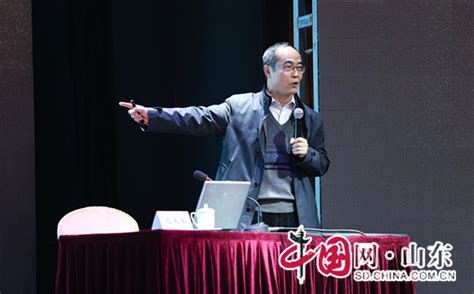 中国银行淄博分行赴山东原山艰苦创业基地组织“青春心向党 建功新时代”主题团日活动_山东频道_凤凰网