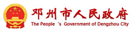 南京市人民政府_www.nanjing.gov.cn