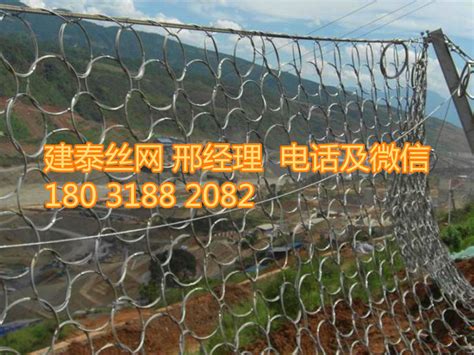 四川供应RXI-150被动防护网、西藏RXI-150被动防护网厂家