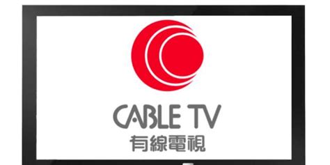 昔日天价竞购英超版权，如今面临倒闭，香港有线电视给了我们哪些启示？_手机新浪网