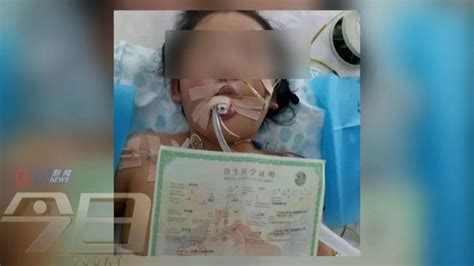 青岛9岁女童高楼跌落进ICU，其父遭欠薪治疗费成难题|尼西|治疗费|青岛_新浪新闻