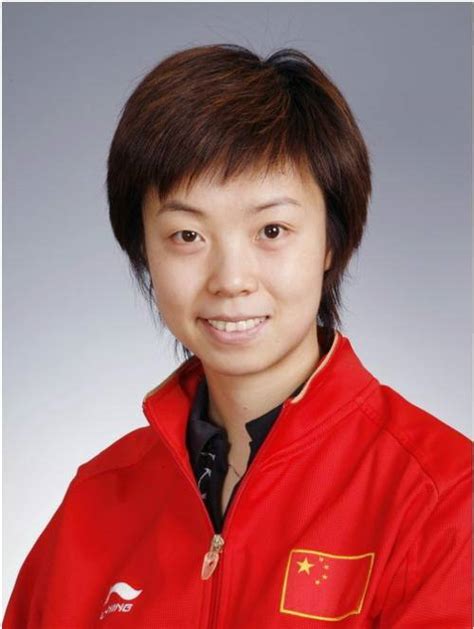 张怡宁（原中国女子乒乓球运动员） - 搜狗百科