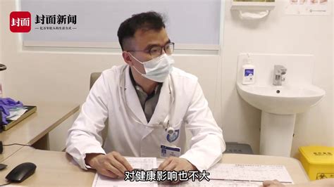 健康在线｜华西专家告诉你，桥本氏甲状腺炎到底是什么病_凤凰网视频_凤凰网