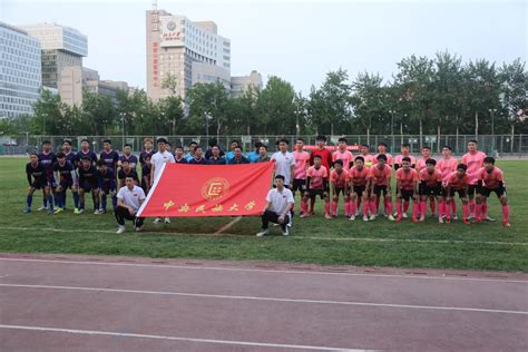 2018中国足球友谊赛_2018中国男足赛程表 - 随意云