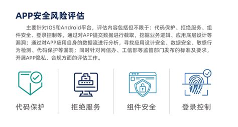 喜讯丨信息安全能力过硬！万里安全数据库通过中国软件评测中心检测认证