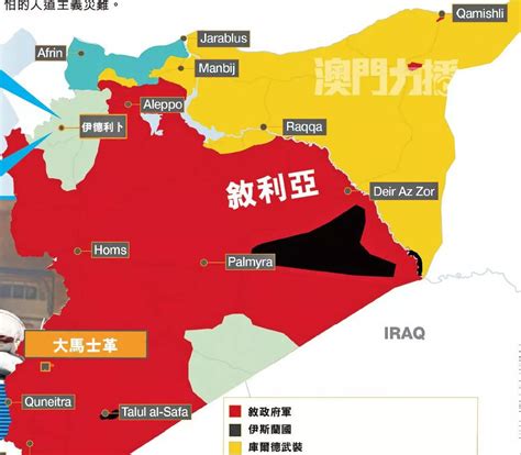 2020叙利亚各方势力图,叙利亚势力分布图2020,最新叙利亚各方势力图_大山谷图库