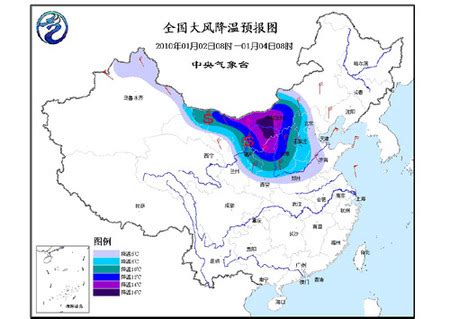 未来三天中国大部天气晴好 四川云南等地有中到大雨