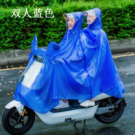 双人雨衣电动车2021年新款电瓶车雨披防飘防暴雨加大加厚带孩子男-淘宝网