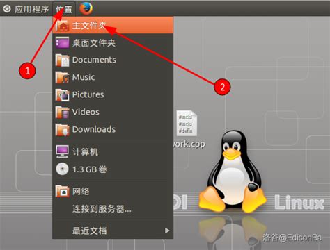 Linux 快速入门 - 基础教程 - 无涯教程网