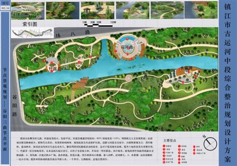 镇江古运河中段综合整治景观设计方案（二）_园林建筑_土木在线