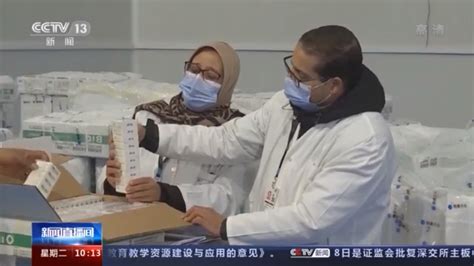 【疫情动态】展现大国担当 中国向非洲多国援助新冠疫苗_海口网
