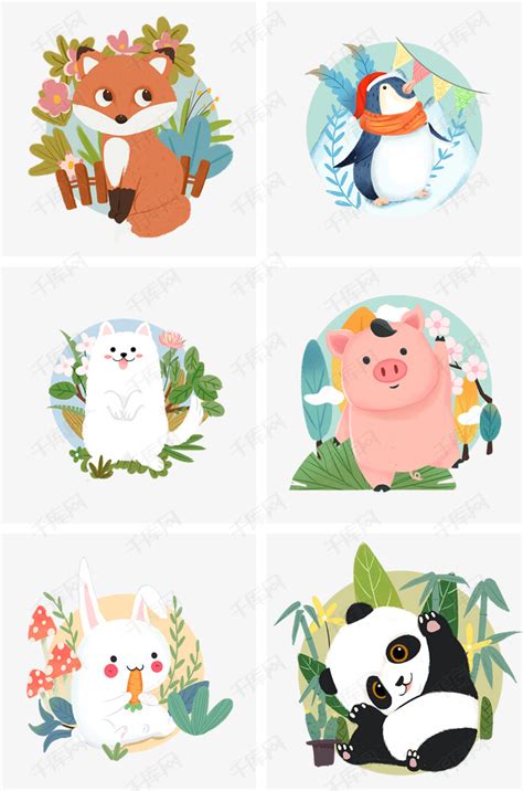可爱图画图片