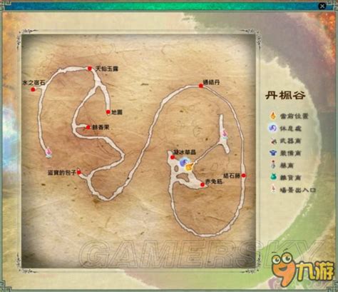 《仙剑奇侠传5》迷宫地图及宝物位置一览_九游手机游戏