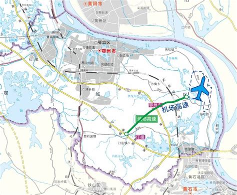 鄂州机场最细消息2020 规划图_旅泊网