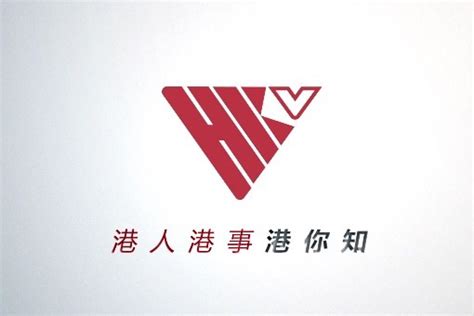 凤凰卫视全新粤语融媒体品牌香港V正式上线！_凤凰网视频_凤凰网