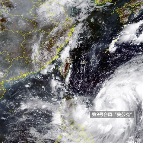 台风“美莎克”即将进入东海！宁波下发防御通知|界面新闻
