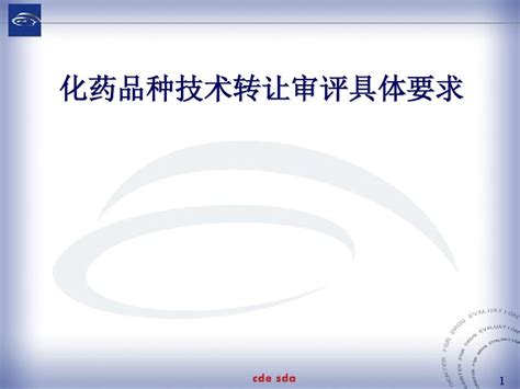 浙江省杭州市-省级科技型中小企业认定指南