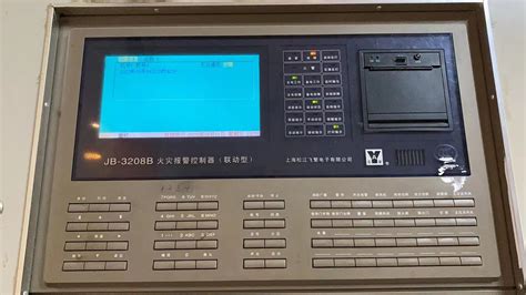 ATEN 中控系统 - 精巧型控制主机 - VK1100, ATEN 中控系统 | 北京宏正腾达科技