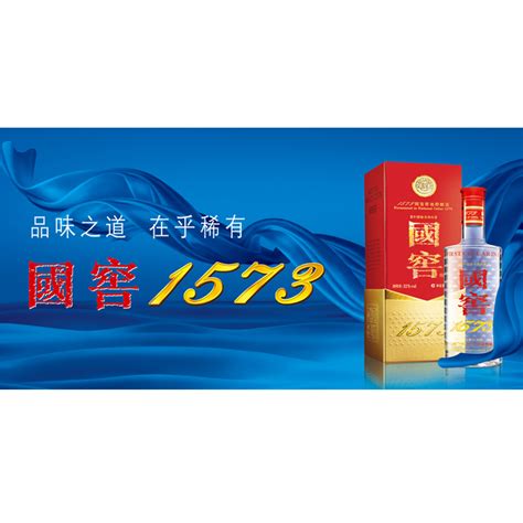 0套路回收名烟名酒（广州荣盛酒业)-天天新品网