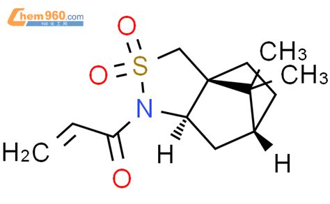94594-40-8_Methanone, [2-*******-4-(octyloxy)phenyl](hydroxyphenyl ...