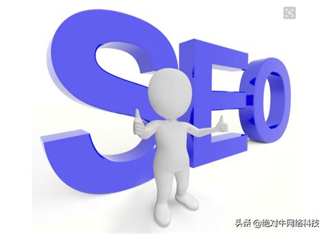 独立站seo搜索优化（seo竞争对手分析报告）-8848SEO