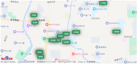 奎文区全域推动电动车平安驿站建设--潍坊日报数字报刊
