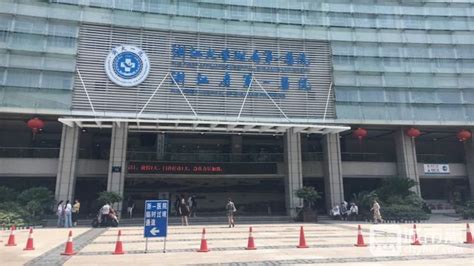 【杭州眼科医院排名】2020杭州最好十大眼科医院排行榜推荐TOP10-城市惠