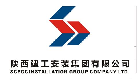 热烈祝贺西安信息化建设服务商杰商网签约陕西建工第十建设集团网站微信项目