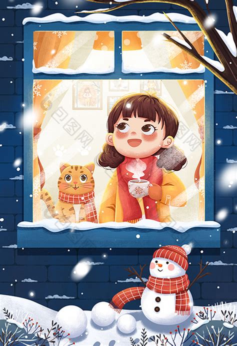 二十四节气小雪窗户看雪女孩与猫冬季夜插画图片-包图网