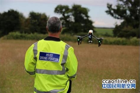 英国警方成立警用无人机部门，取代地面巡逻警员 - 民用航空网