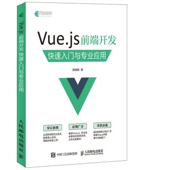 基于 Vue3 + Ant Design Vue 开发的精美中后台管理系统框架 Makeit Admin Pro__Vue.js - VueClub