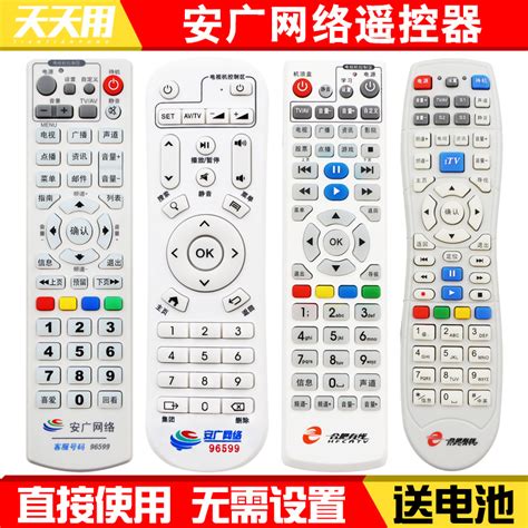 线电视系统施工方法及措施 - 深圳市鼎盛威电子有限公司 新