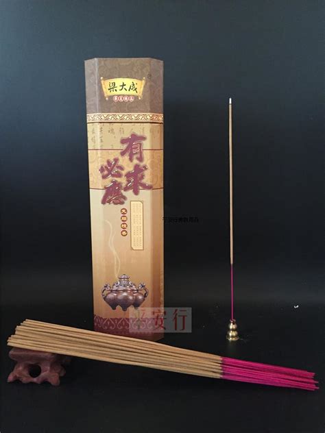 香长短解释图片