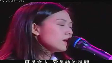经典歌曲：李宗盛林忆莲这首《当爱已成往事》听哭了!_腾讯视频