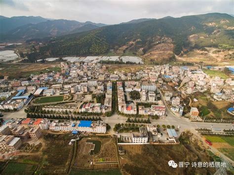 昆明晋宁县城西北片区局部调规，原60米限高，现100米限高-看看云南